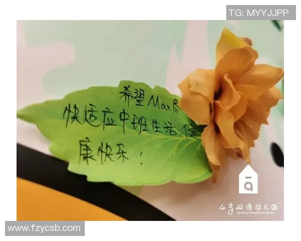 一年级的我与足球的奇妙旅程追寻梦想的脚步与欢笑