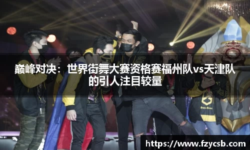 SG·胜游亚洲官网