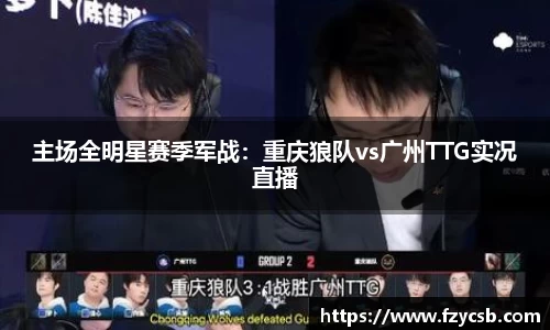 SG·胜游亚洲