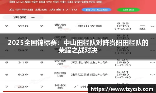 SG·胜游亚洲
