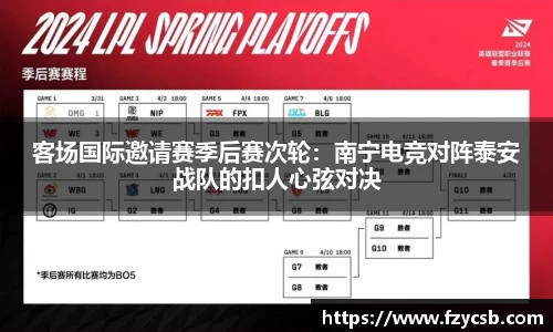 SG·胜游亚洲