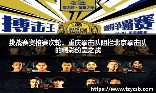 SG·胜游亚洲官网