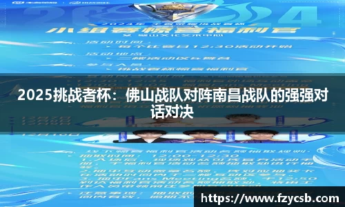 SG·胜游亚洲官方网站