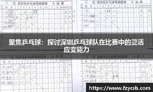 SG·胜游亚洲官网
