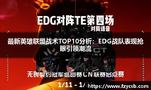SG·胜游亚洲官方网站