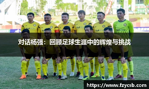SG·胜游亚洲