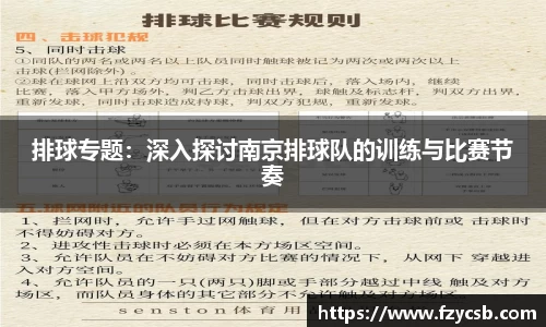 SG·胜游亚洲官网