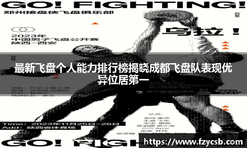 SG·胜游亚洲官方网站