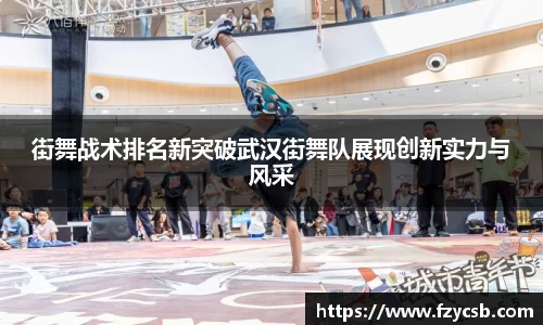 SG·胜游亚洲