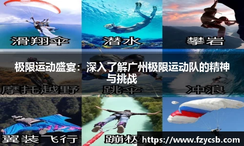 SG·胜游亚洲官方网站