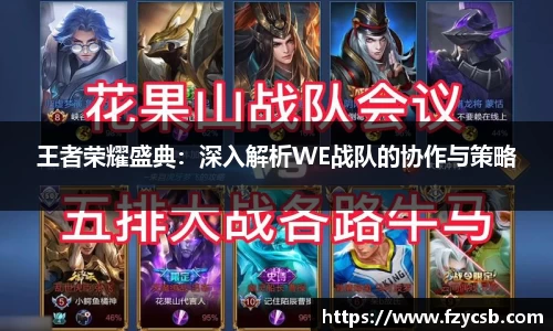 SG·胜游亚洲官网