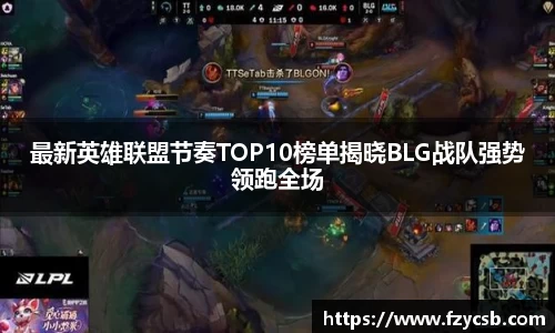 SG·胜游亚洲