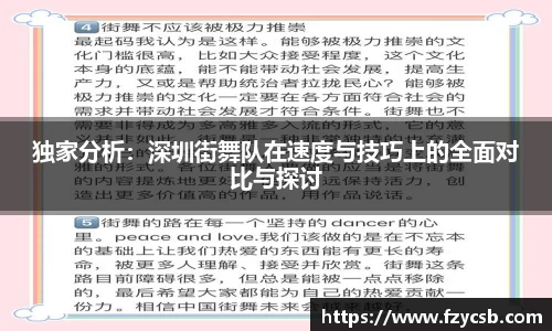 SG·胜游亚洲官方网站