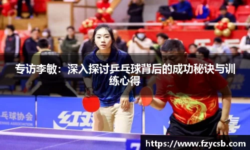SG·胜游亚洲官方网站