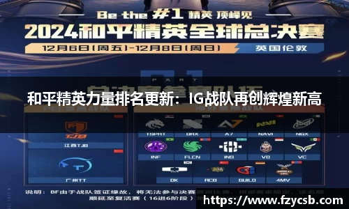 SG·胜游亚洲