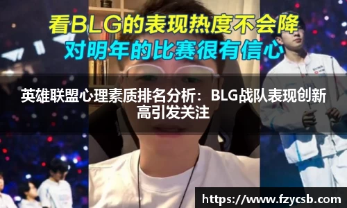 SG·胜游亚洲官网