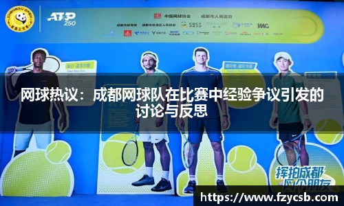 SG·胜游亚洲