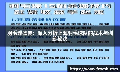 SG·胜游亚洲官网