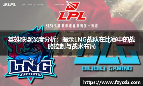 SG·胜游亚洲