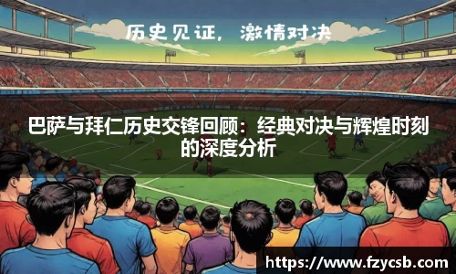 SG·胜游亚洲