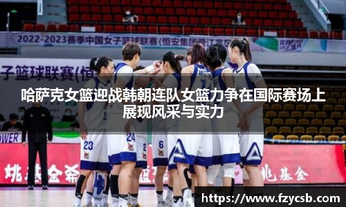 SG·胜游亚洲
