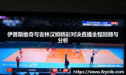 SG·胜游亚洲