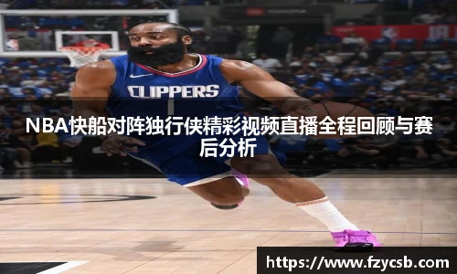 SG·胜游亚洲
