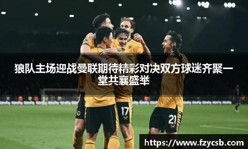SG·胜游亚洲官网