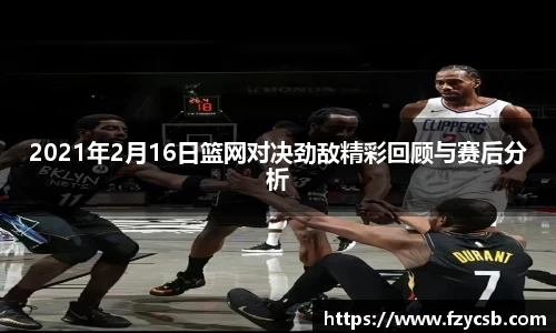 江南JN体育