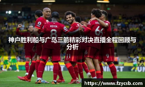 JN体育·(中国区)体育